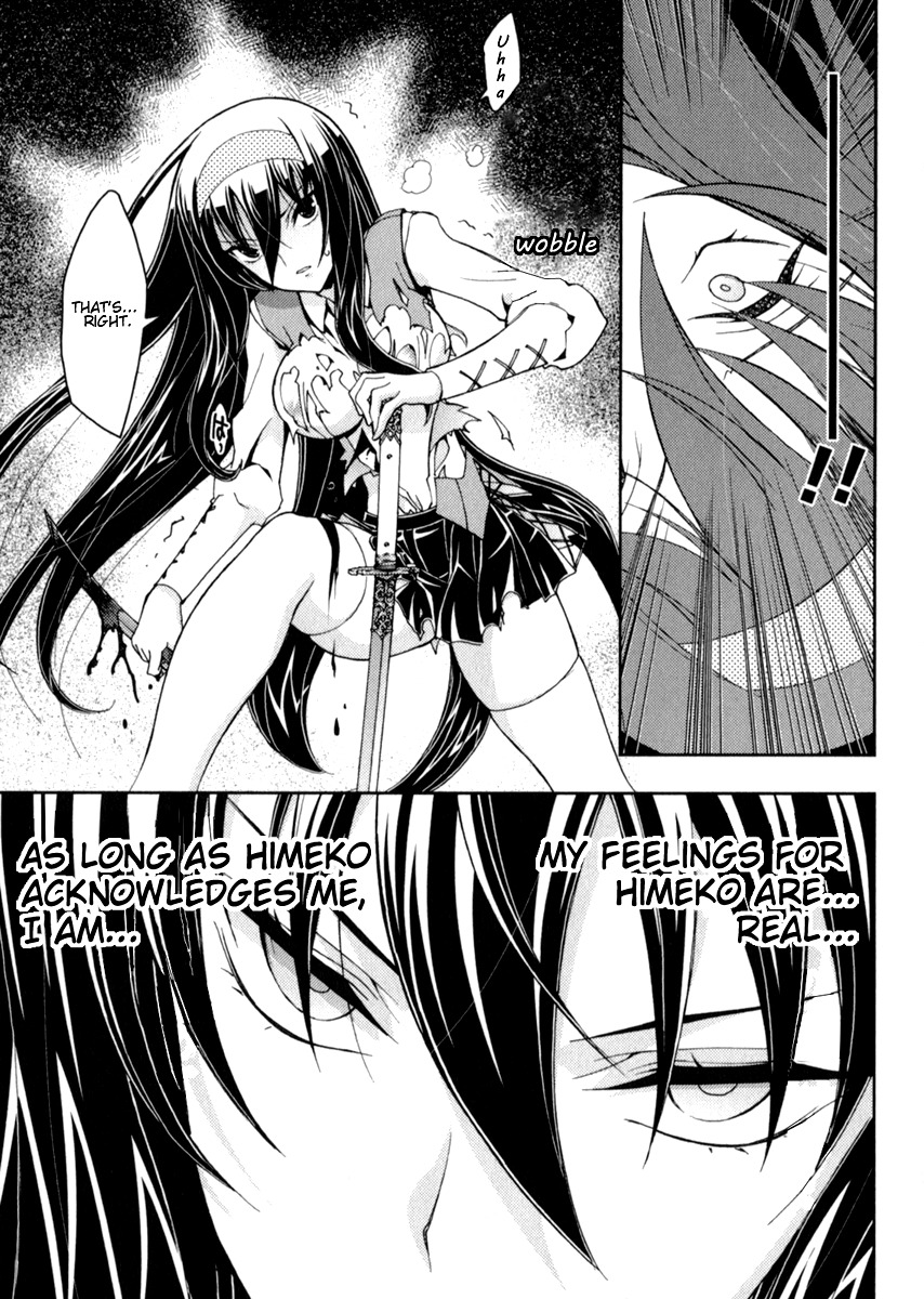 Zettai Shoujo Seiiki Amnesian Chapter 11 page 10 - Chapter 11