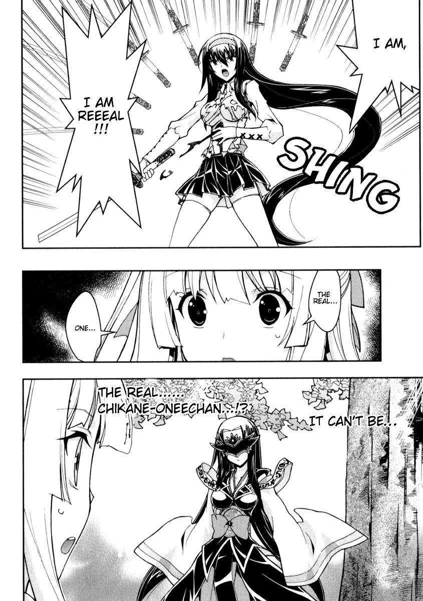 Zettai Shoujo Seiiki Amnesian Chapter 11 page 11 - Chapter 11