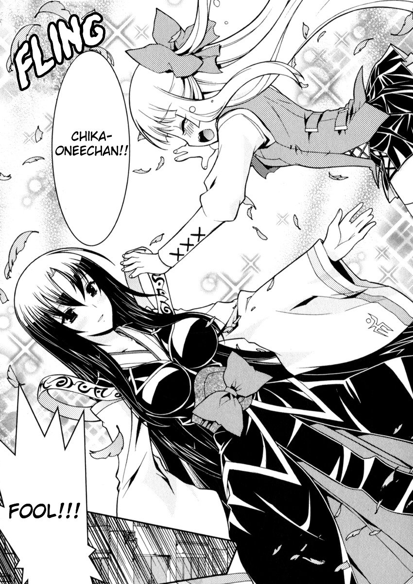 Zettai Shoujo Seiiki Amnesian Chapter 11 page 14 - Chapter 11