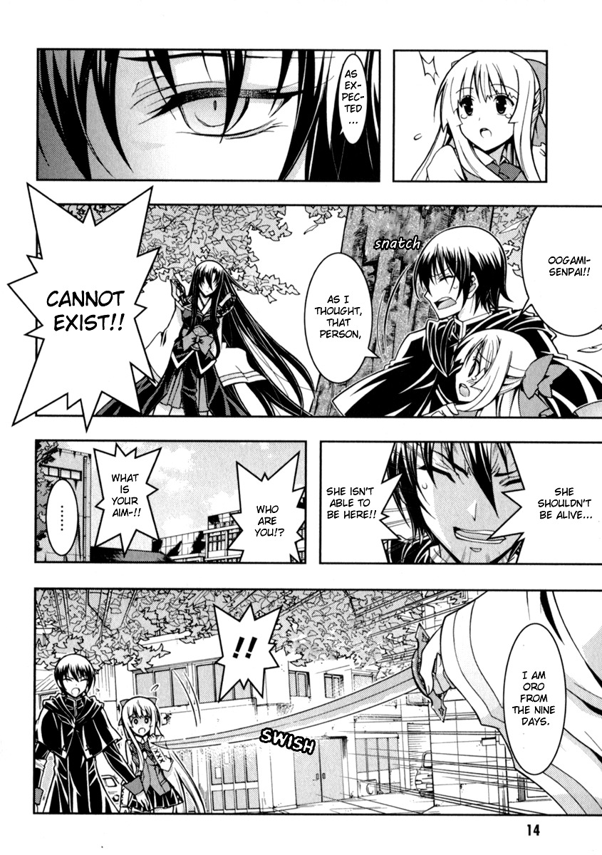 Zettai Shoujo Seiiki Amnesian Chapter 11 page 15 - Chapter 11