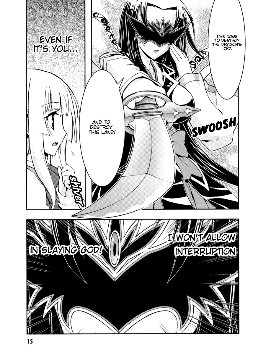 Zettai Shoujo Seiiki Amnesian Chapter 11 page 16 - Chapter 11