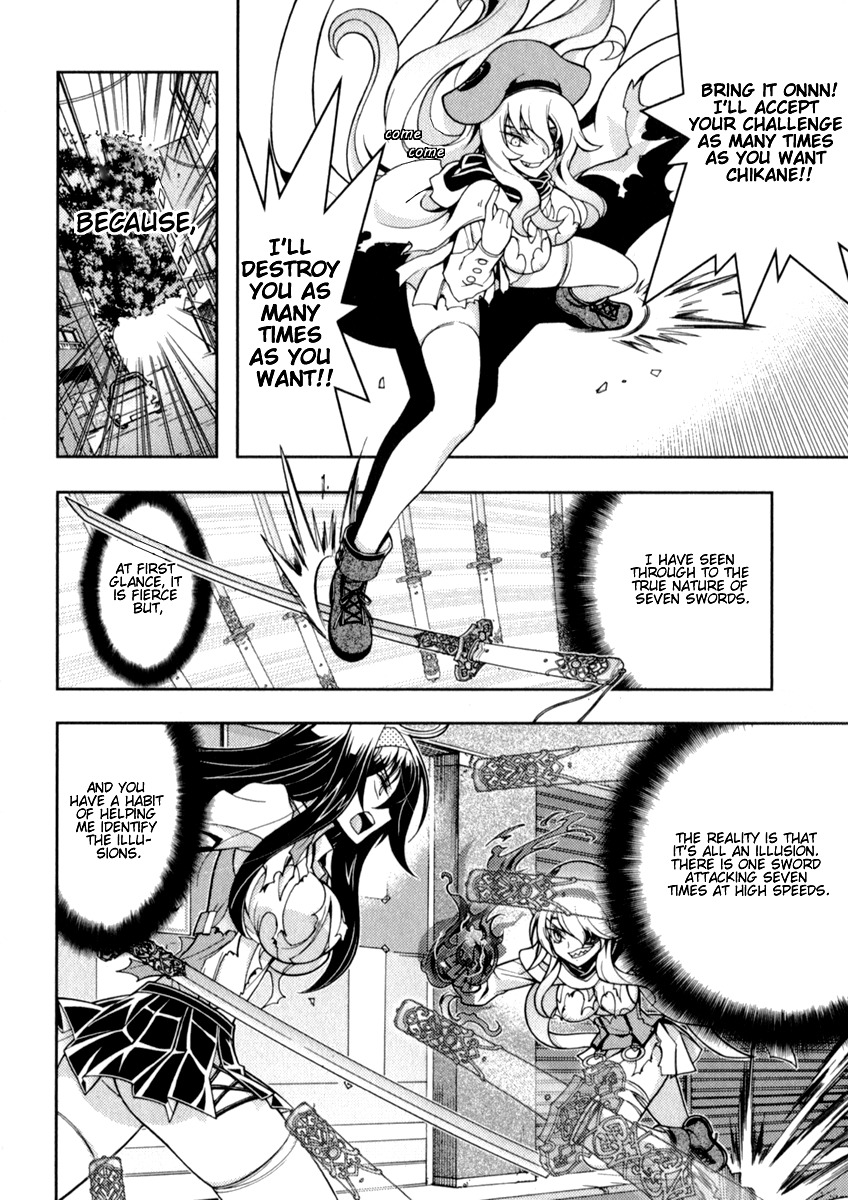 Zettai Shoujo Seiiki Amnesian Chapter 11 page 17 - Chapter 11