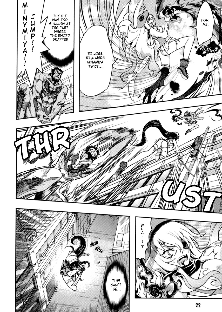 Zettai Shoujo Seiiki Amnesian Chapter 11 page 22 - Chapter 11