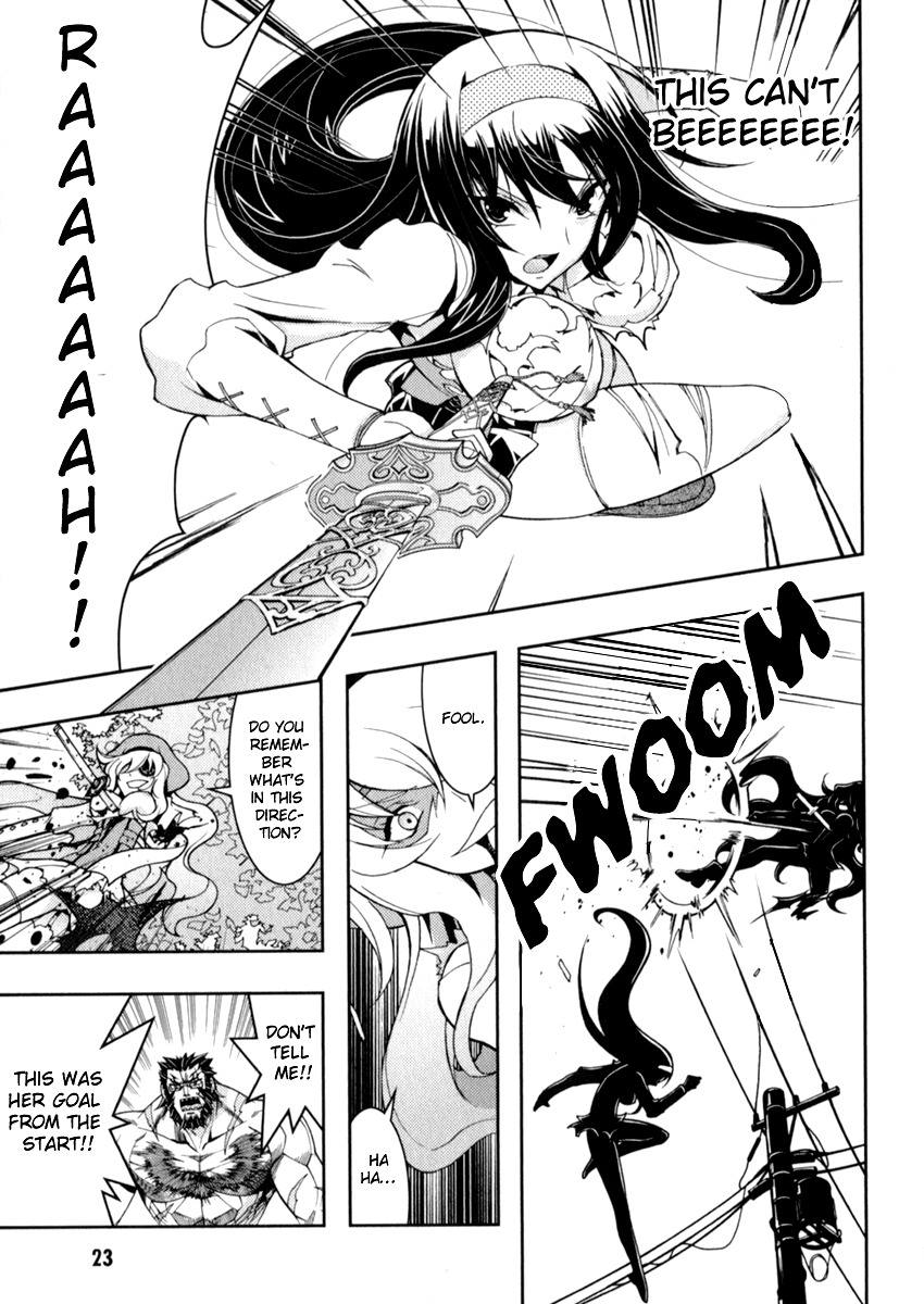 Zettai Shoujo Seiiki Amnesian Chapter 11 page 23 - Chapter 11