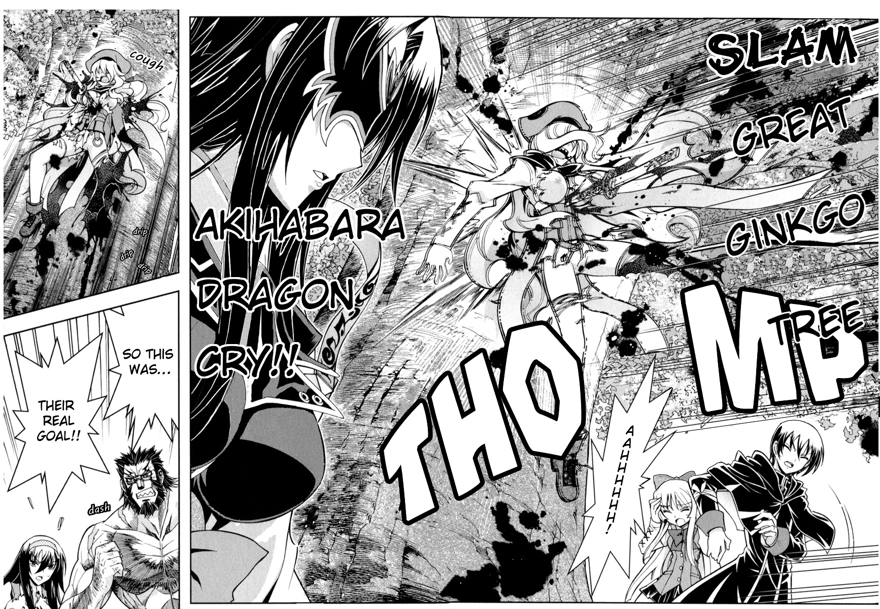 Zettai Shoujo Seiiki Amnesian Chapter 11 page 24 - Chapter 11