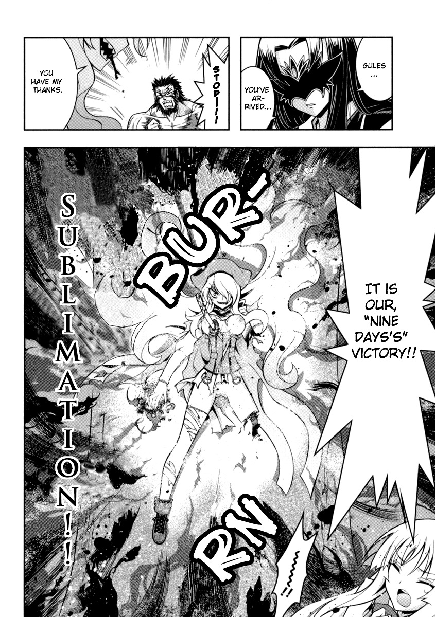 Zettai Shoujo Seiiki Amnesian Chapter 11 page 25 - Chapter 11