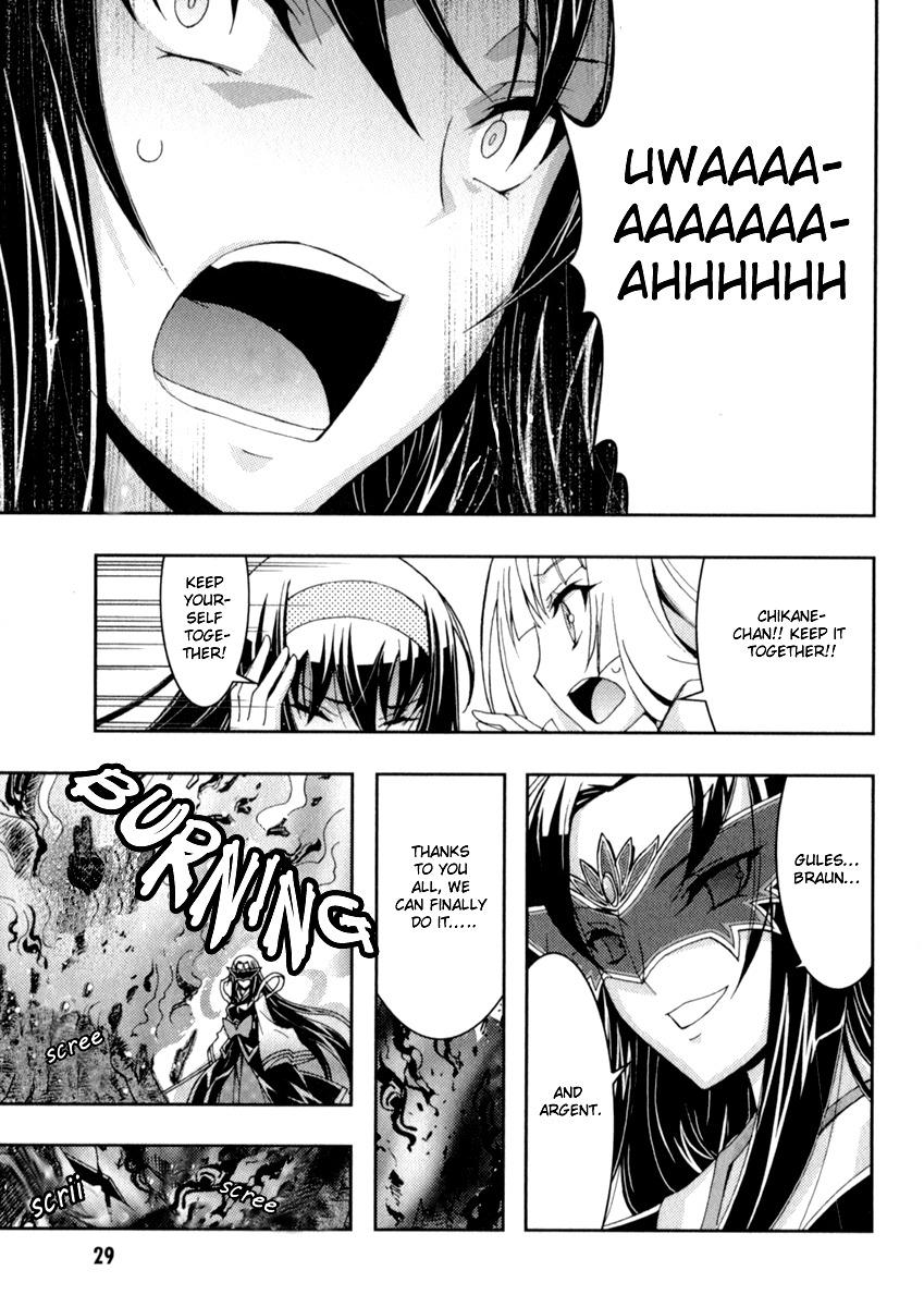 Zettai Shoujo Seiiki Amnesian Chapter 11 page 28 - Chapter 11