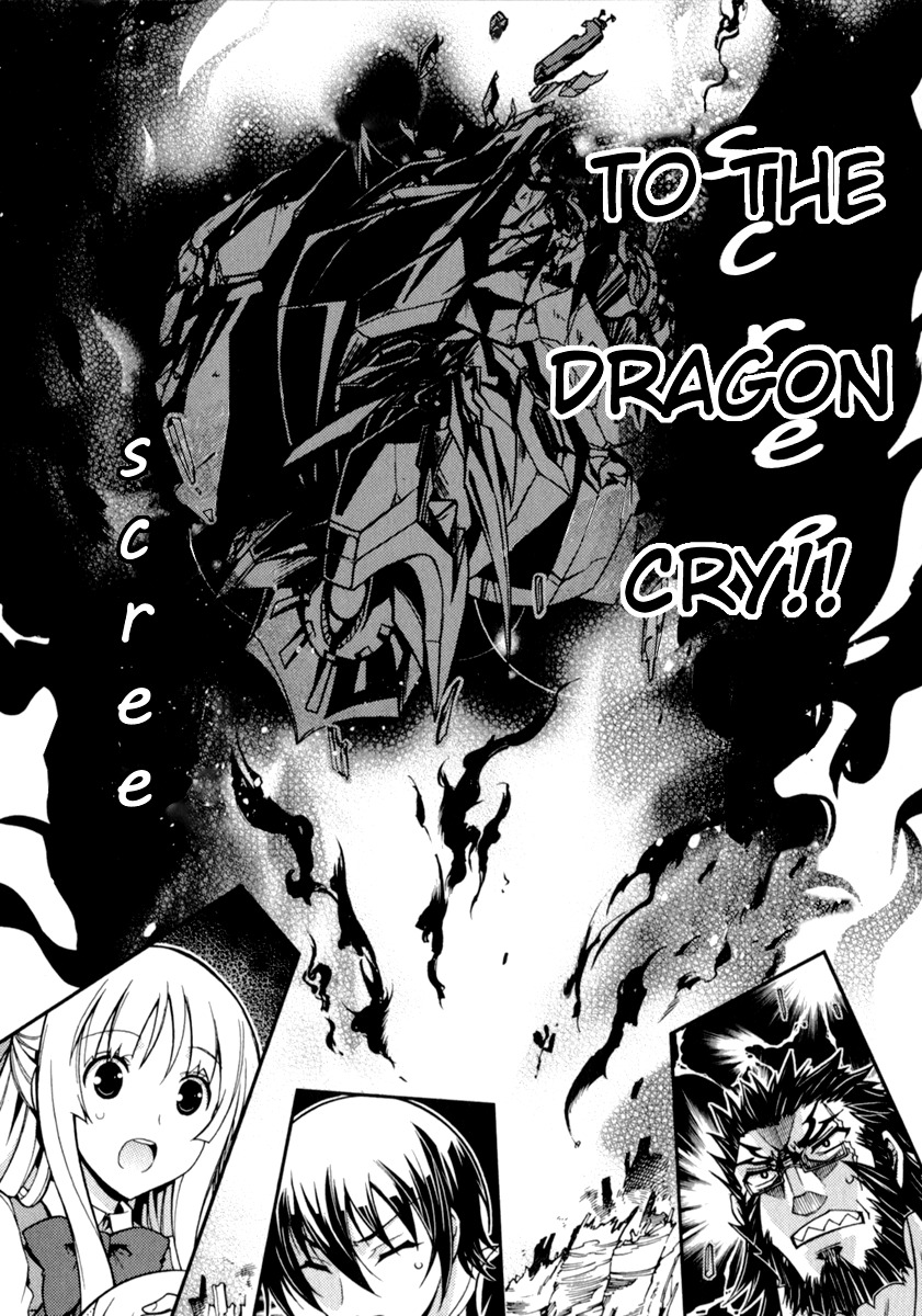 Zettai Shoujo Seiiki Amnesian Chapter 11 page 29 - Chapter 11