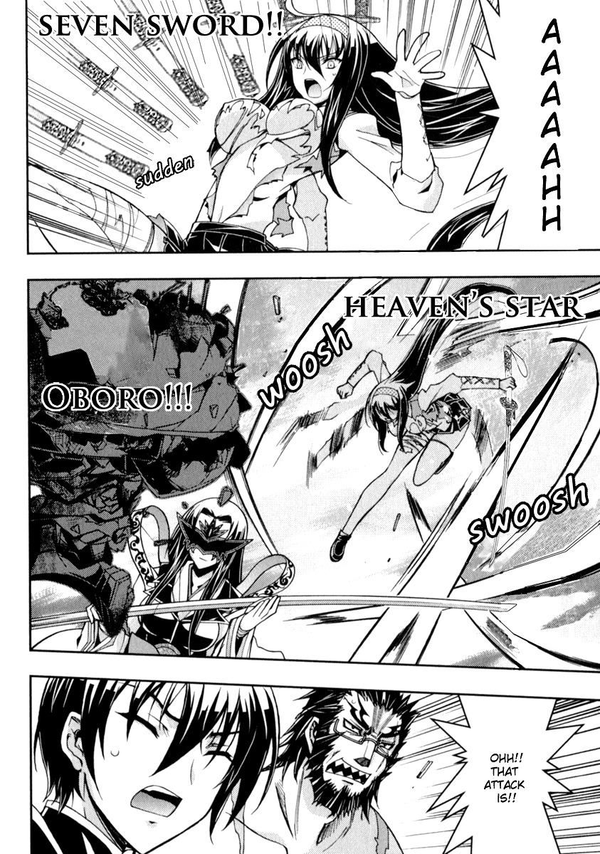 Zettai Shoujo Seiiki Amnesian Chapter 11 page 31 - Chapter 11