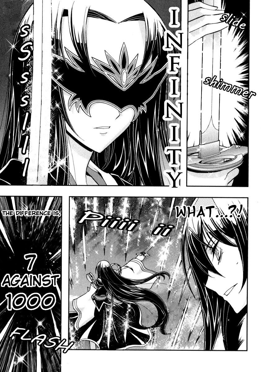 Zettai Shoujo Seiiki Amnesian Chapter 11 page 32 - Chapter 11