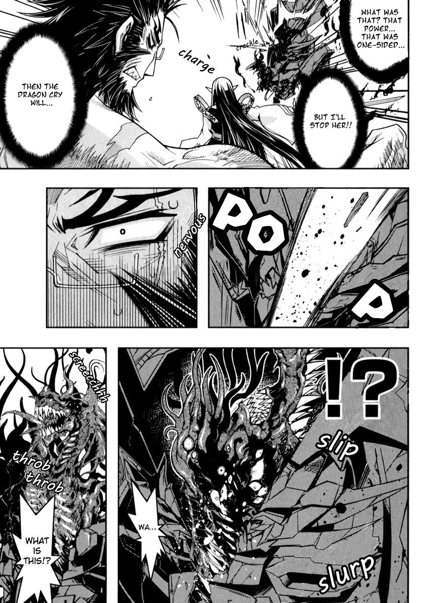 Zettai Shoujo Seiiki Amnesian Chapter 11 page 35 - Chapter 11