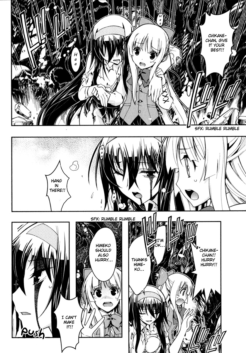 Zettai Shoujo Seiiki Amnesian Chapter 11 page 37 - Chapter 11