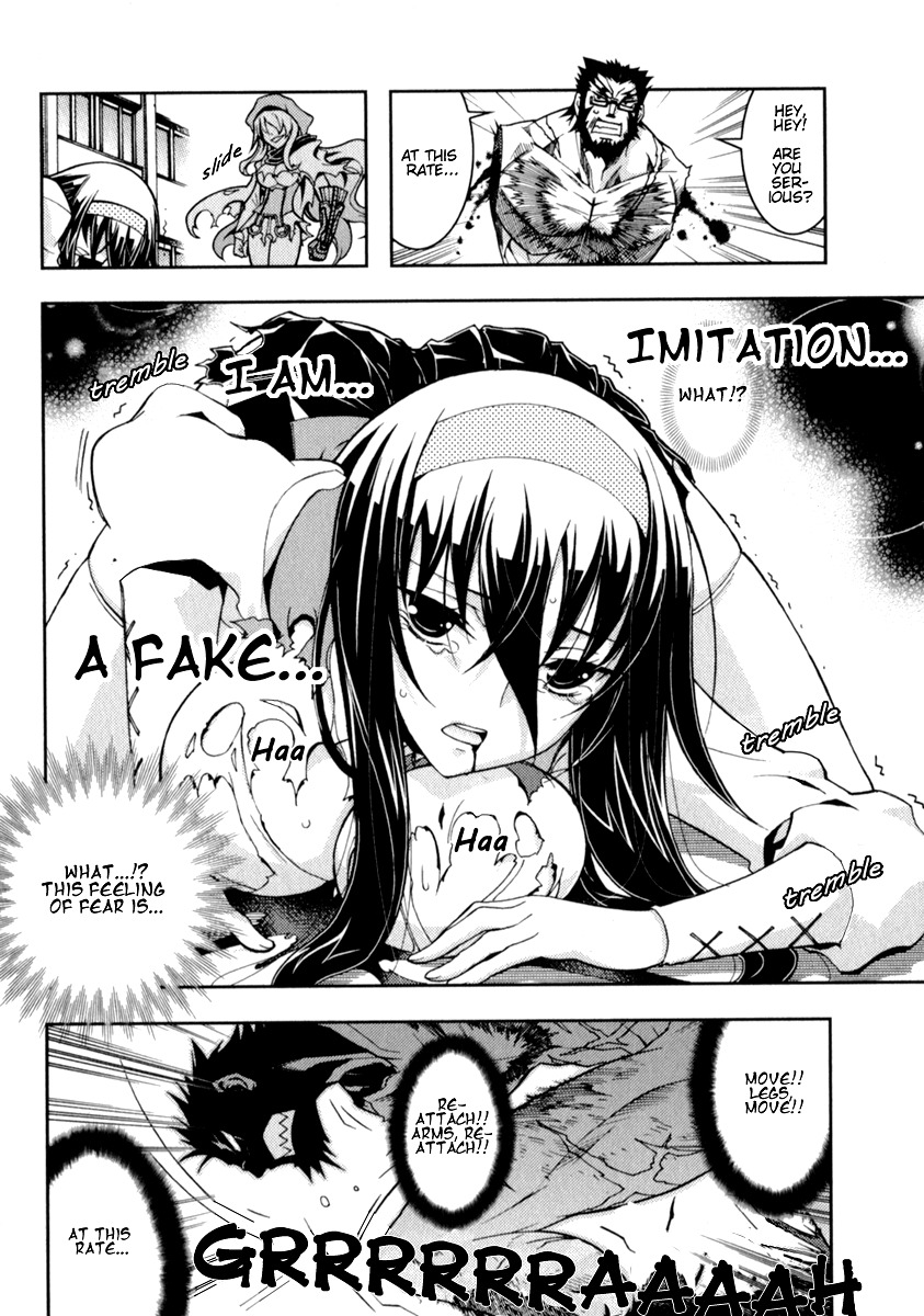 Zettai Shoujo Seiiki Amnesian Chapter 11 page 7 - Chapter 11