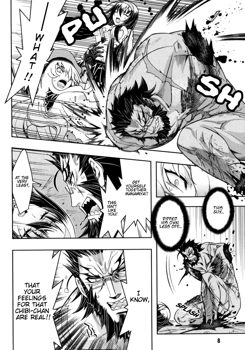 Zettai Shoujo Seiiki Amnesian Chapter 11 page 9 - Chapter 11