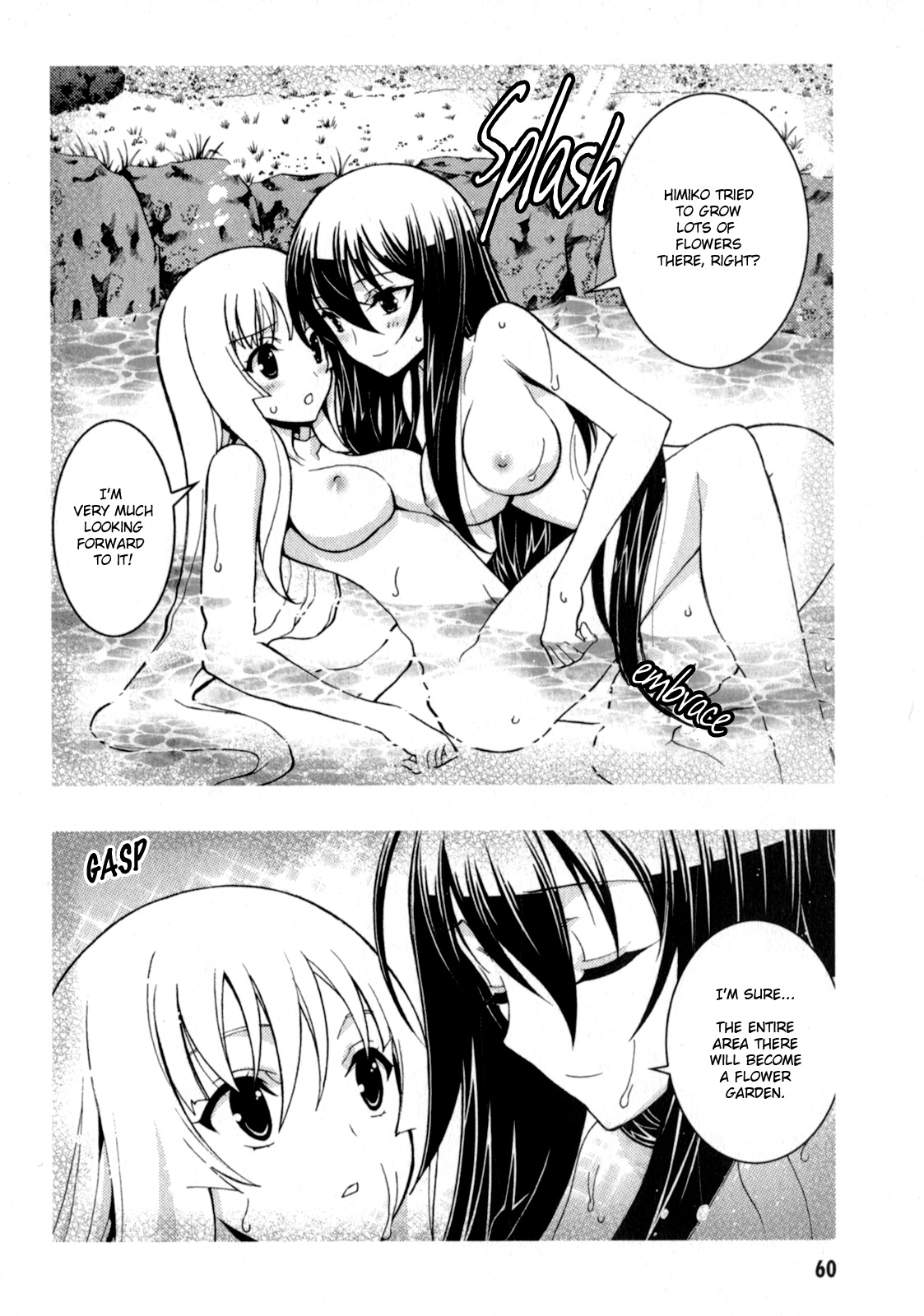 Zettai Shoujo Seiiki Amnesian Chapter 12 page 11 - Chapter 12