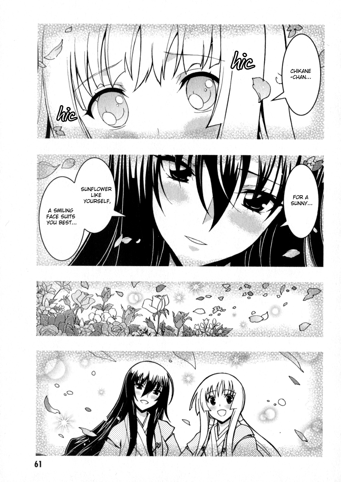 Zettai Shoujo Seiiki Amnesian Chapter 12 page 12 - Chapter 12