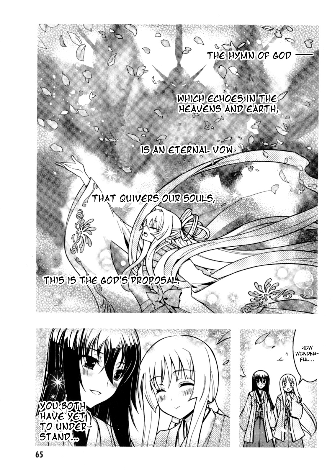 Zettai Shoujo Seiiki Amnesian Chapter 12 page 15 - Chapter 12