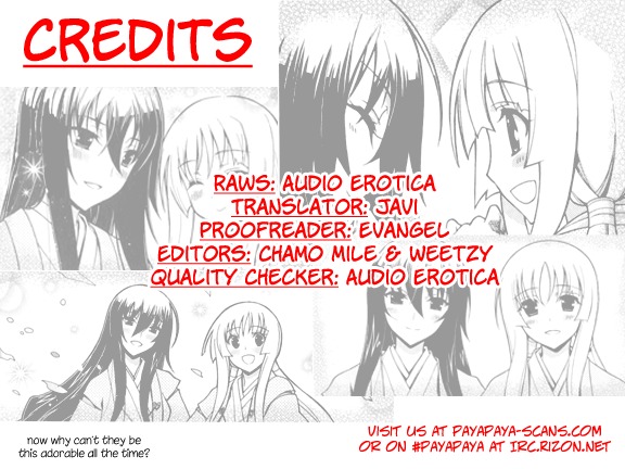 Zettai Shoujo Seiiki Amnesian Chapter 12 page 17 - Chapter 12