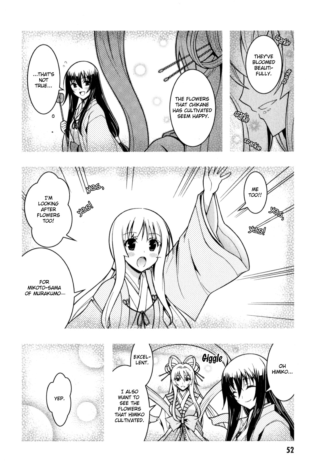 Zettai Shoujo Seiiki Amnesian Chapter 12 page 3 - Chapter 12