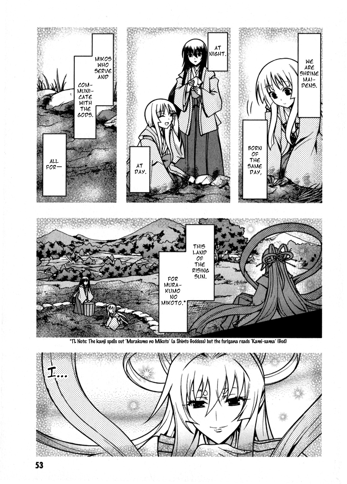 Zettai Shoujo Seiiki Amnesian Chapter 12 page 4 - Chapter 12