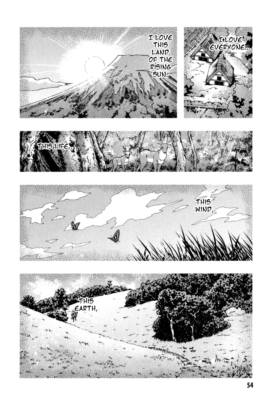 Zettai Shoujo Seiiki Amnesian Chapter 12 page 5 - Chapter 12