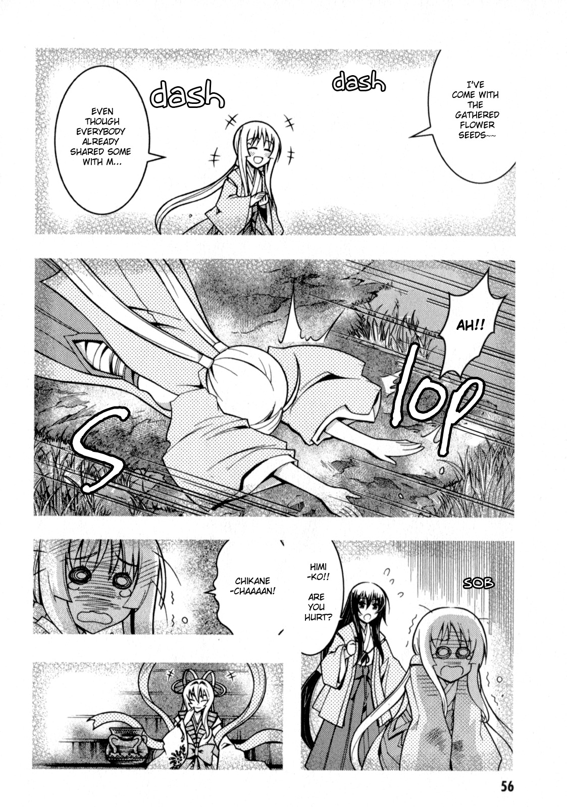 Zettai Shoujo Seiiki Amnesian Chapter 12 page 7 - Chapter 12