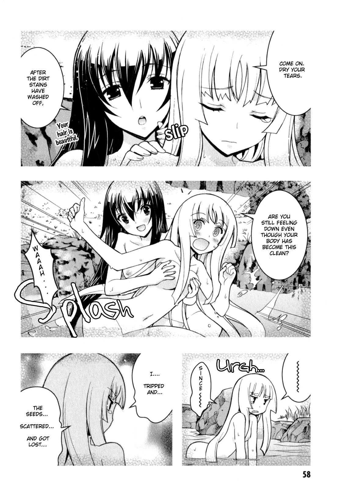 Zettai Shoujo Seiiki Amnesian Chapter 12 page 9 - Chapter 12