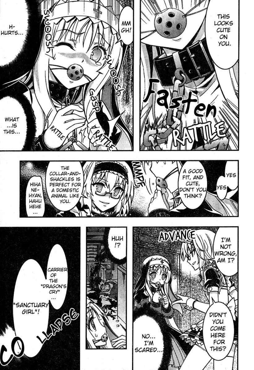 Zettai Shoujo Seiiki Amnesian Chapter 2 page 15 - Chapter 2