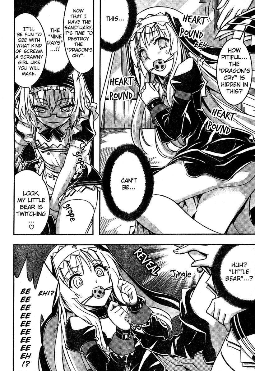 Zettai Shoujo Seiiki Amnesian Chapter 2 page 16 - Chapter 2