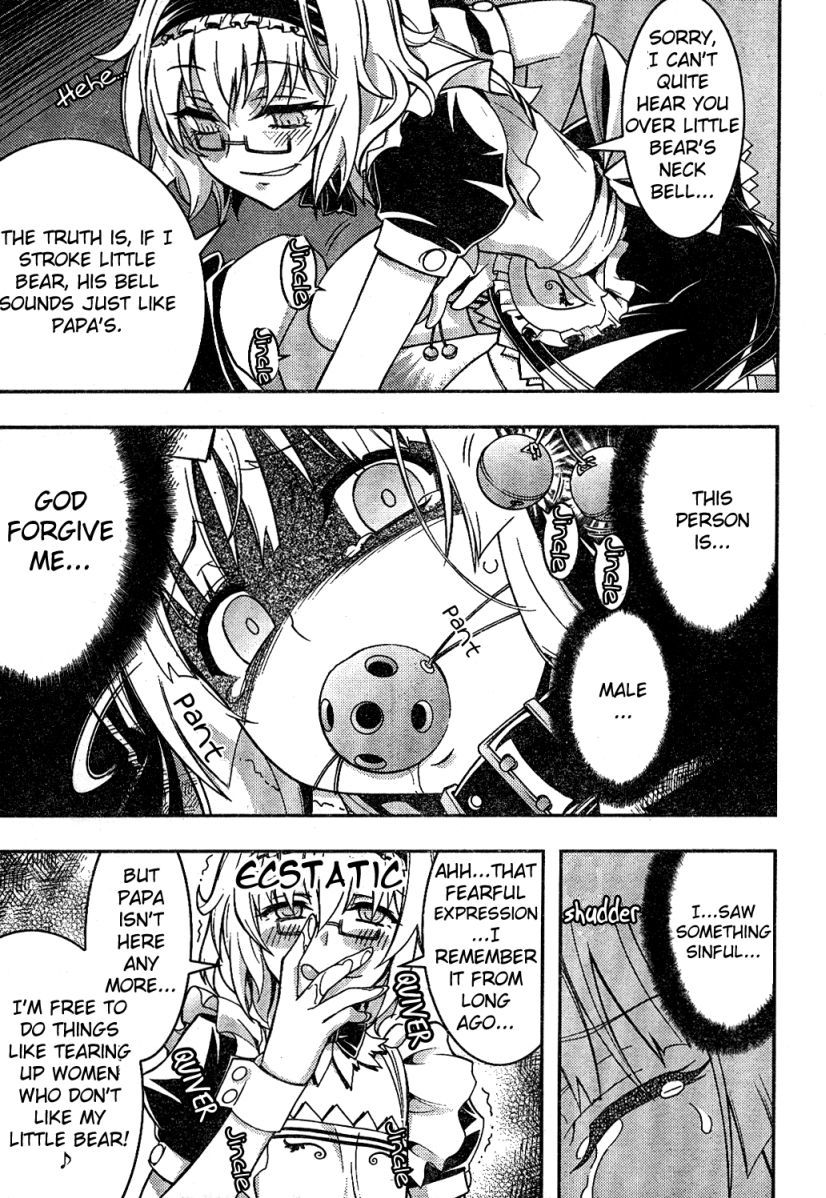 Zettai Shoujo Seiiki Amnesian Chapter 2 page 17 - Chapter 2