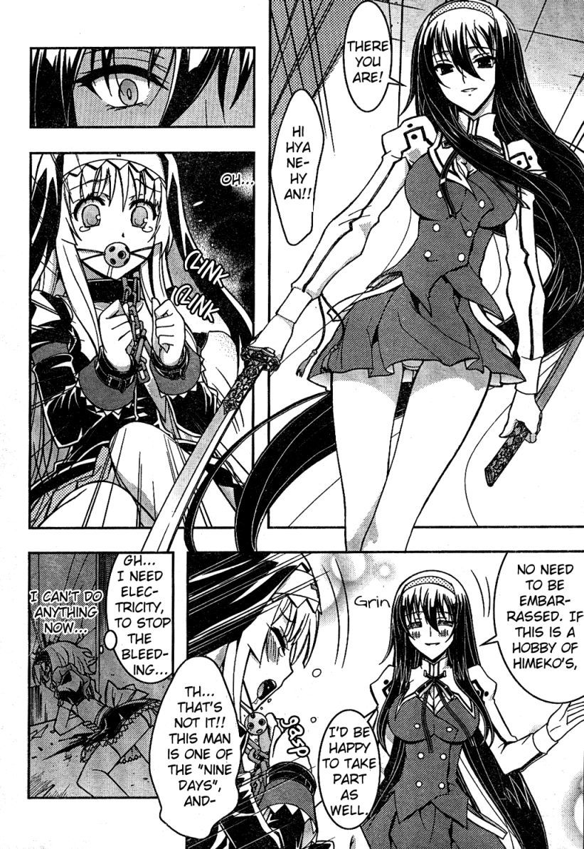 Zettai Shoujo Seiiki Amnesian Chapter 2 page 20 - Chapter 2