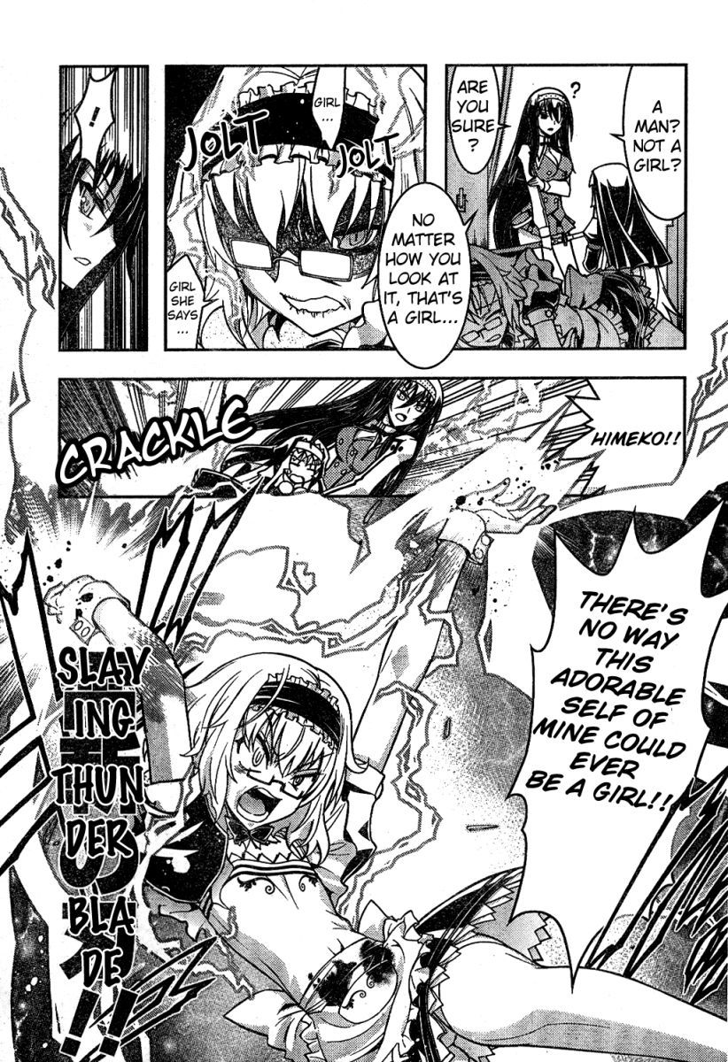 Zettai Shoujo Seiiki Amnesian Chapter 2 page 21 - Chapter 2