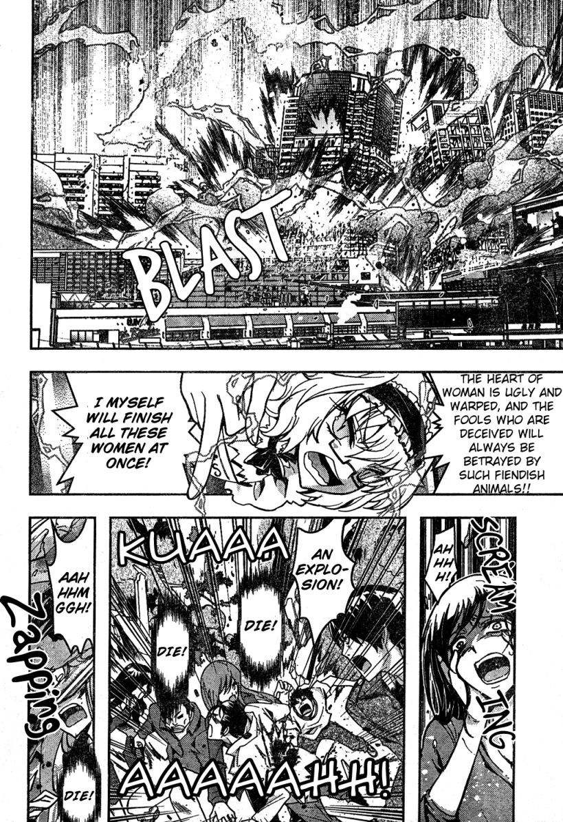 Zettai Shoujo Seiiki Amnesian Chapter 2 page 22 - Chapter 2