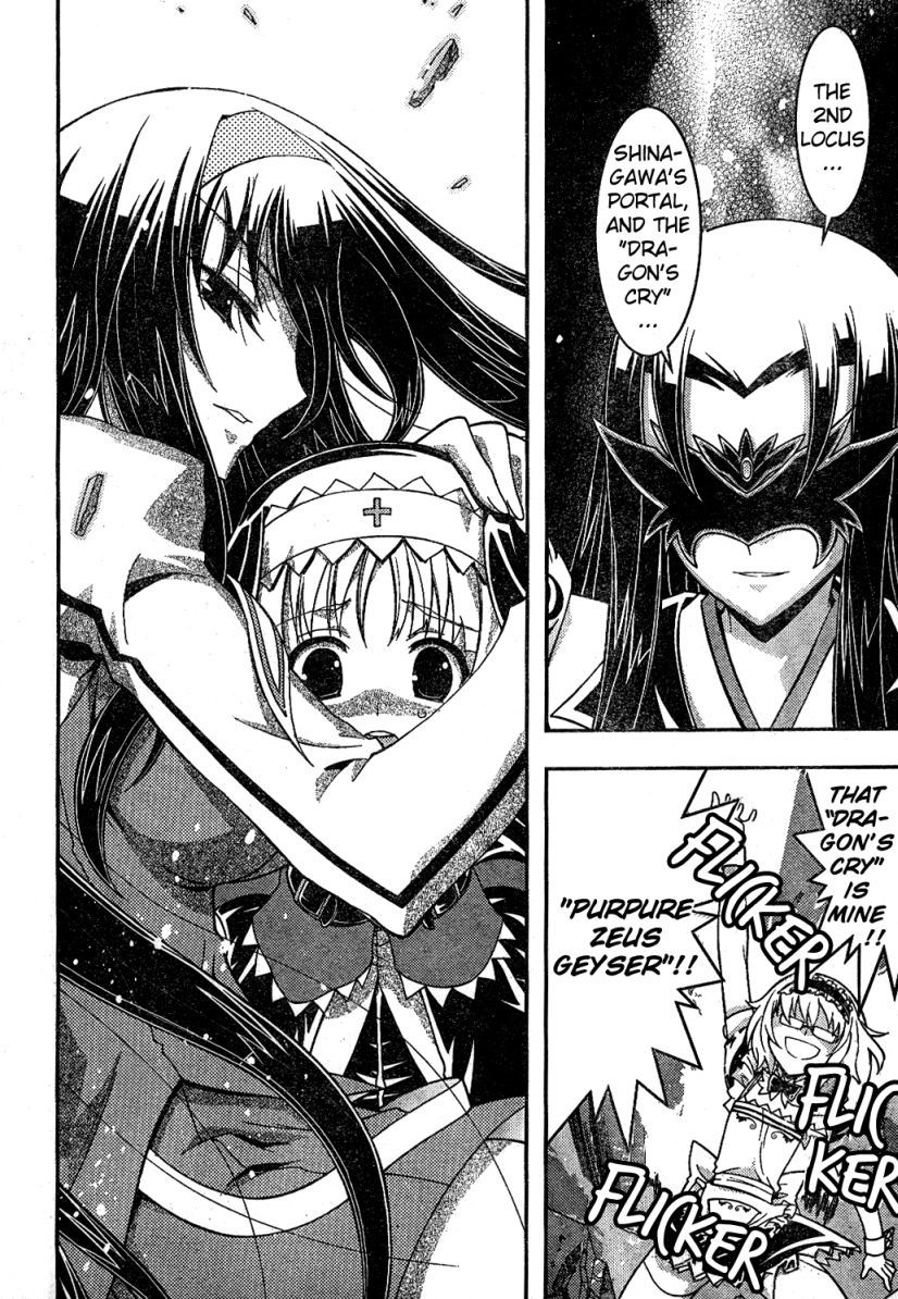 Zettai Shoujo Seiiki Amnesian Chapter 2 page 24 - Chapter 2