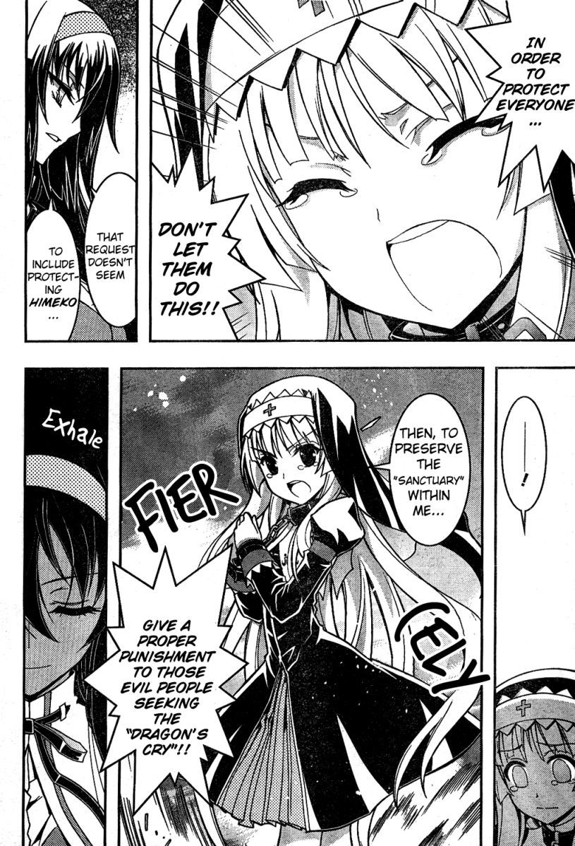 Zettai Shoujo Seiiki Amnesian Chapter 2 page 27 - Chapter 2