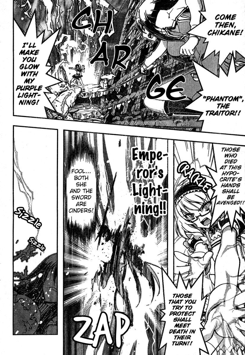 Zettai Shoujo Seiiki Amnesian Chapter 2 page 29 - Chapter 2