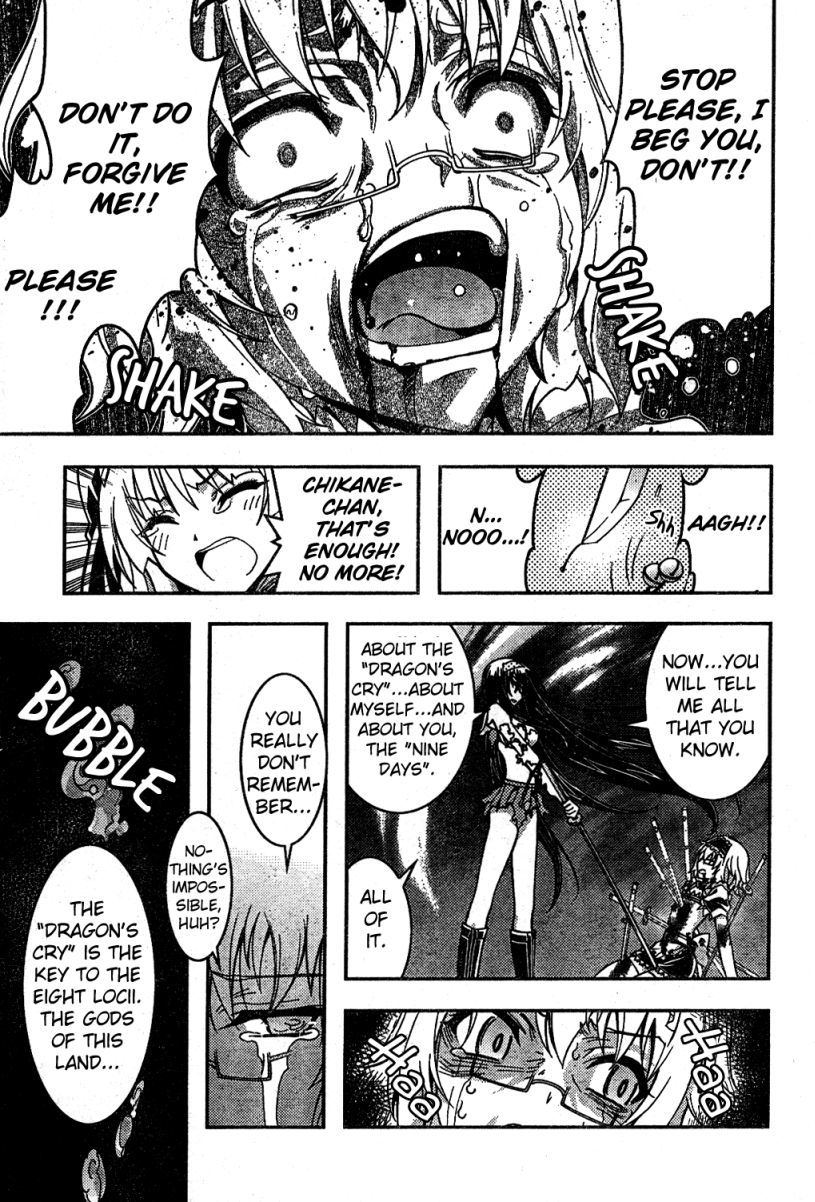 Zettai Shoujo Seiiki Amnesian Chapter 2 page 33 - Chapter 2