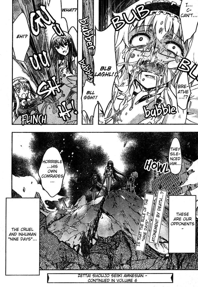 Zettai Shoujo Seiiki Amnesian Chapter 2 page 34 - Chapter 2