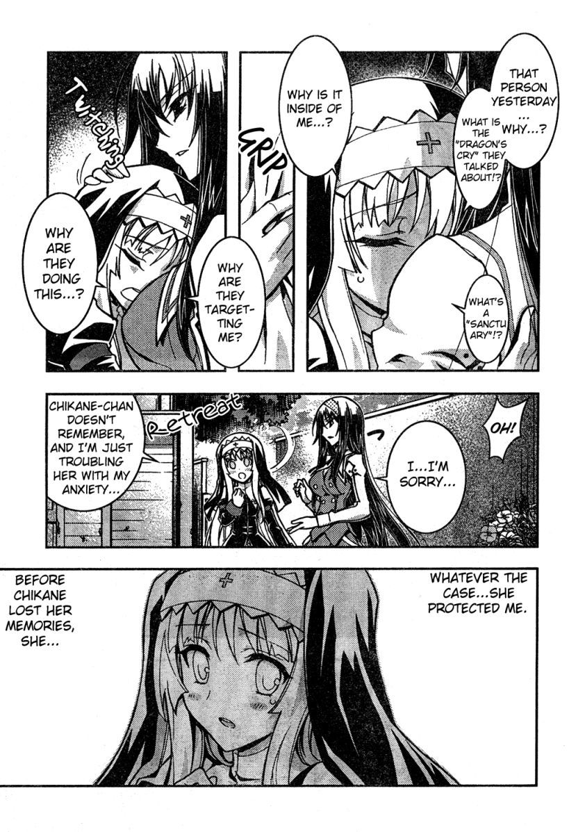 Zettai Shoujo Seiiki Amnesian Chapter 2 page 7 - Chapter 2