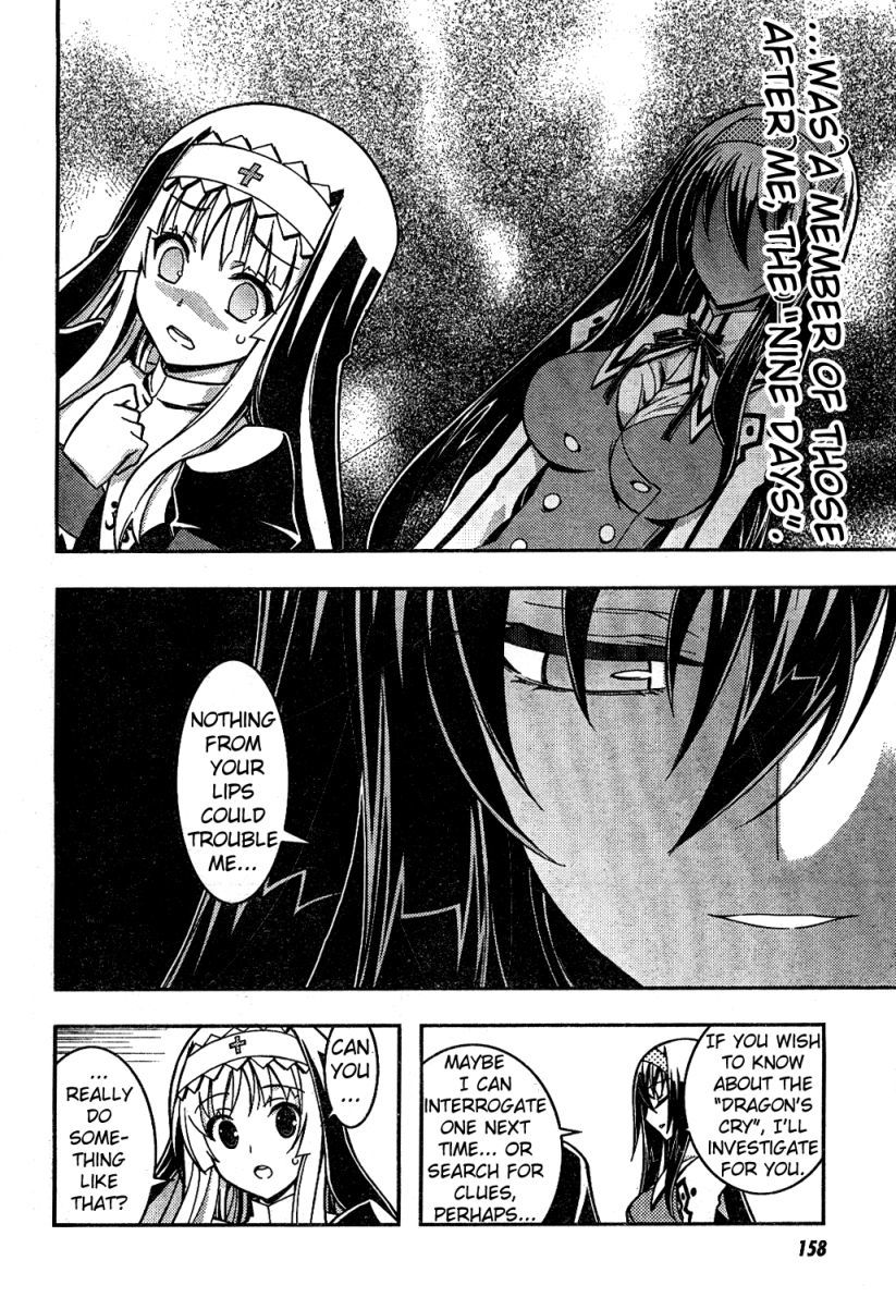 Zettai Shoujo Seiiki Amnesian Chapter 2 page 8 - Chapter 2