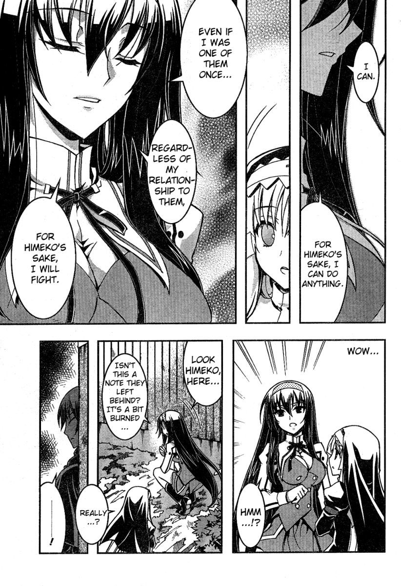Zettai Shoujo Seiiki Amnesian Chapter 2 page 9 - Chapter 2