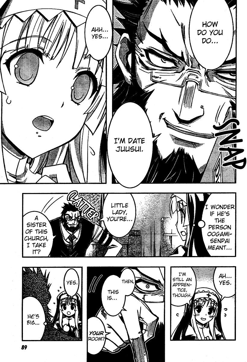 Zettai Shoujo Seiiki Amnesian Chapter 3 page 11 - Chapter 3