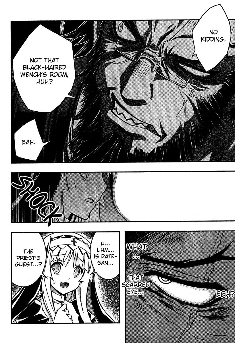 Zettai Shoujo Seiiki Amnesian Chapter 3 page 12 - Chapter 3