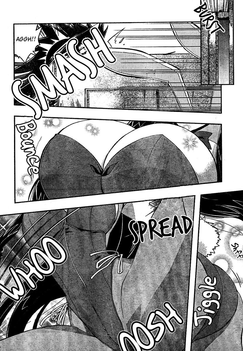 Zettai Shoujo Seiiki Amnesian Chapter 3 page 14 - Chapter 3