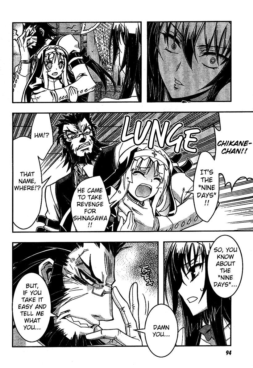 Zettai Shoujo Seiiki Amnesian Chapter 3 page 16 - Chapter 3