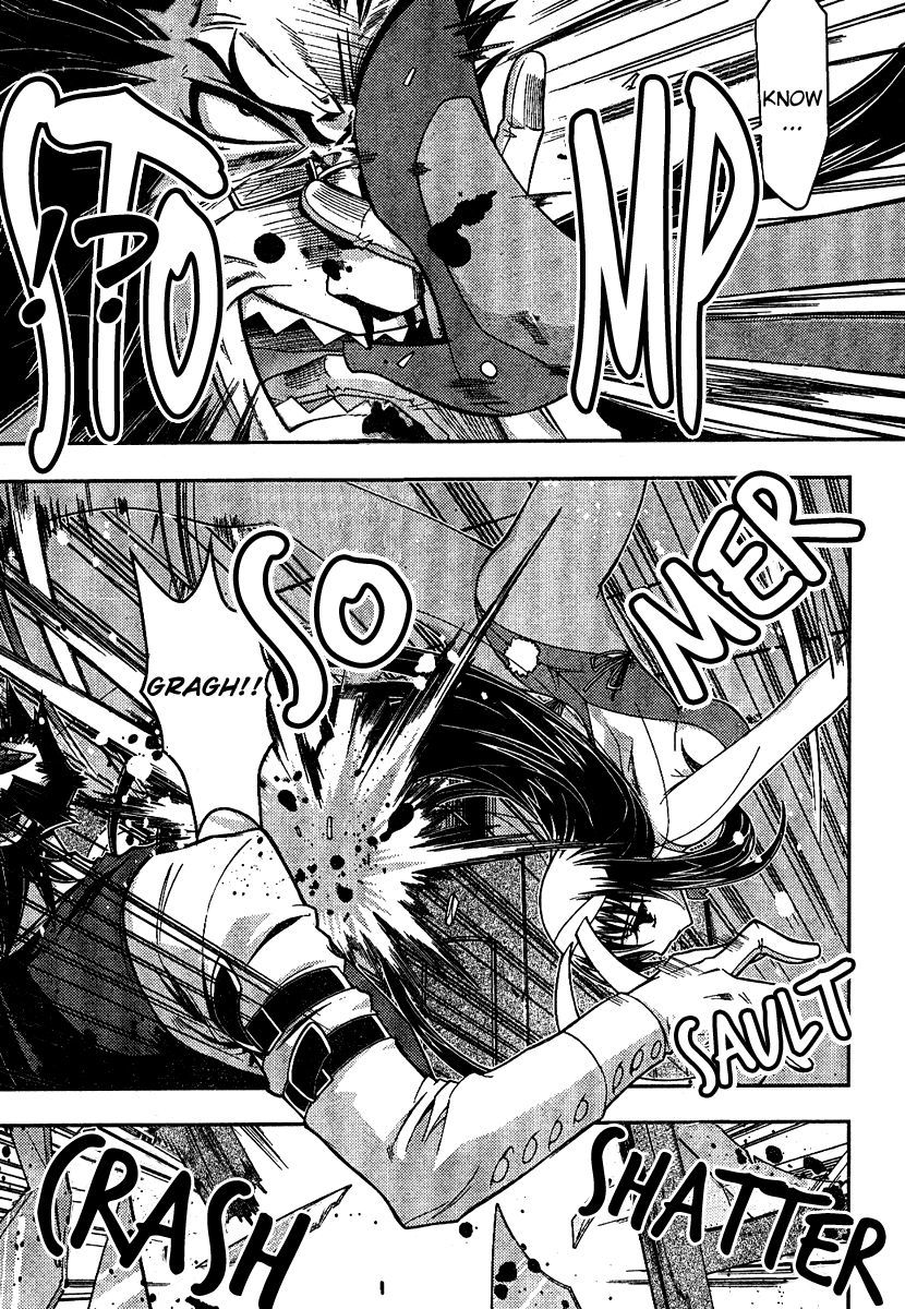 Zettai Shoujo Seiiki Amnesian Chapter 3 page 17 - Chapter 3