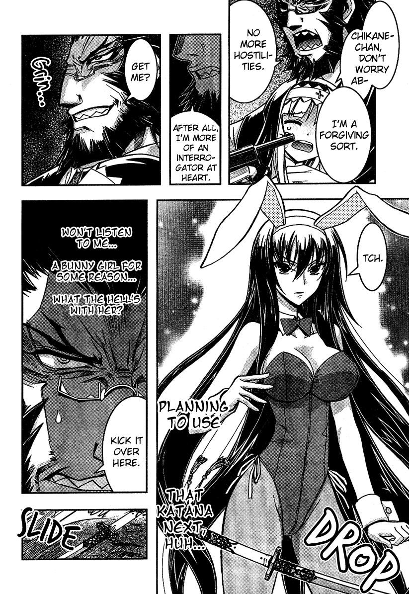 Zettai Shoujo Seiiki Amnesian Chapter 3 page 20 - Chapter 3