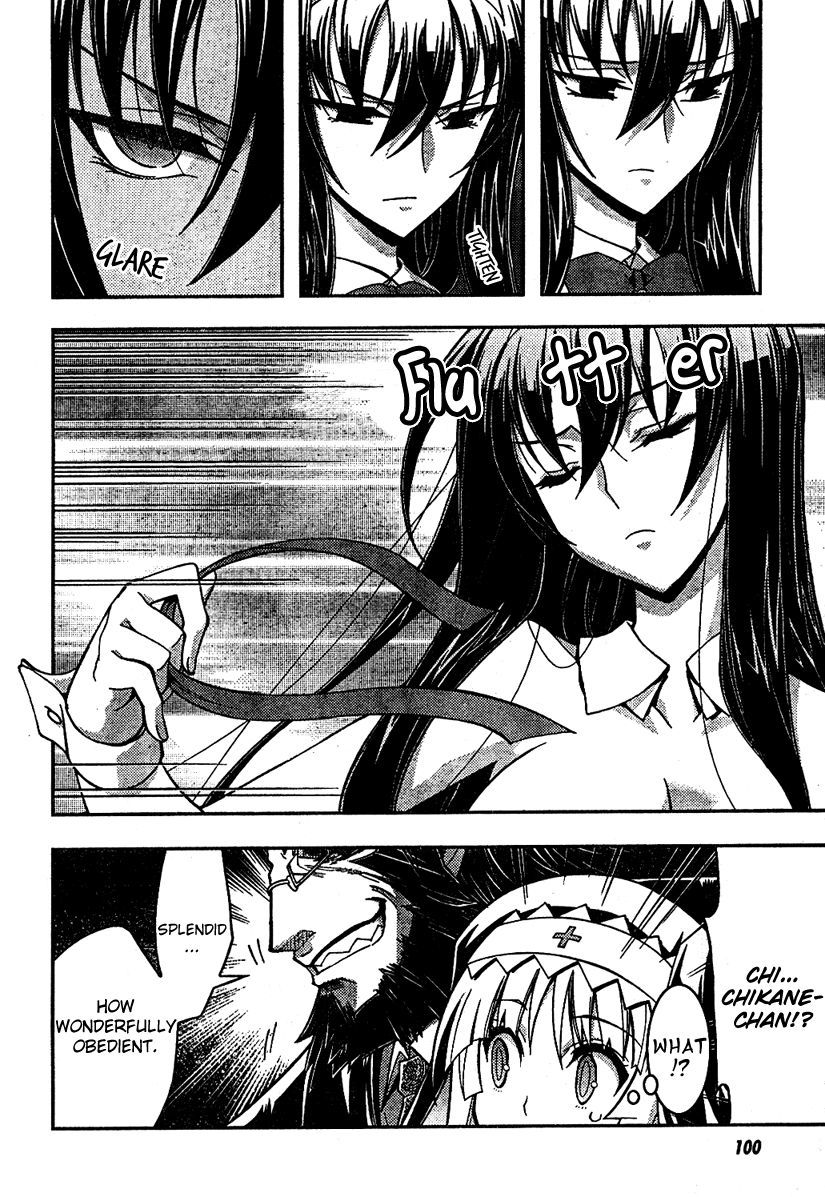Zettai Shoujo Seiiki Amnesian Chapter 3 page 22 - Chapter 3