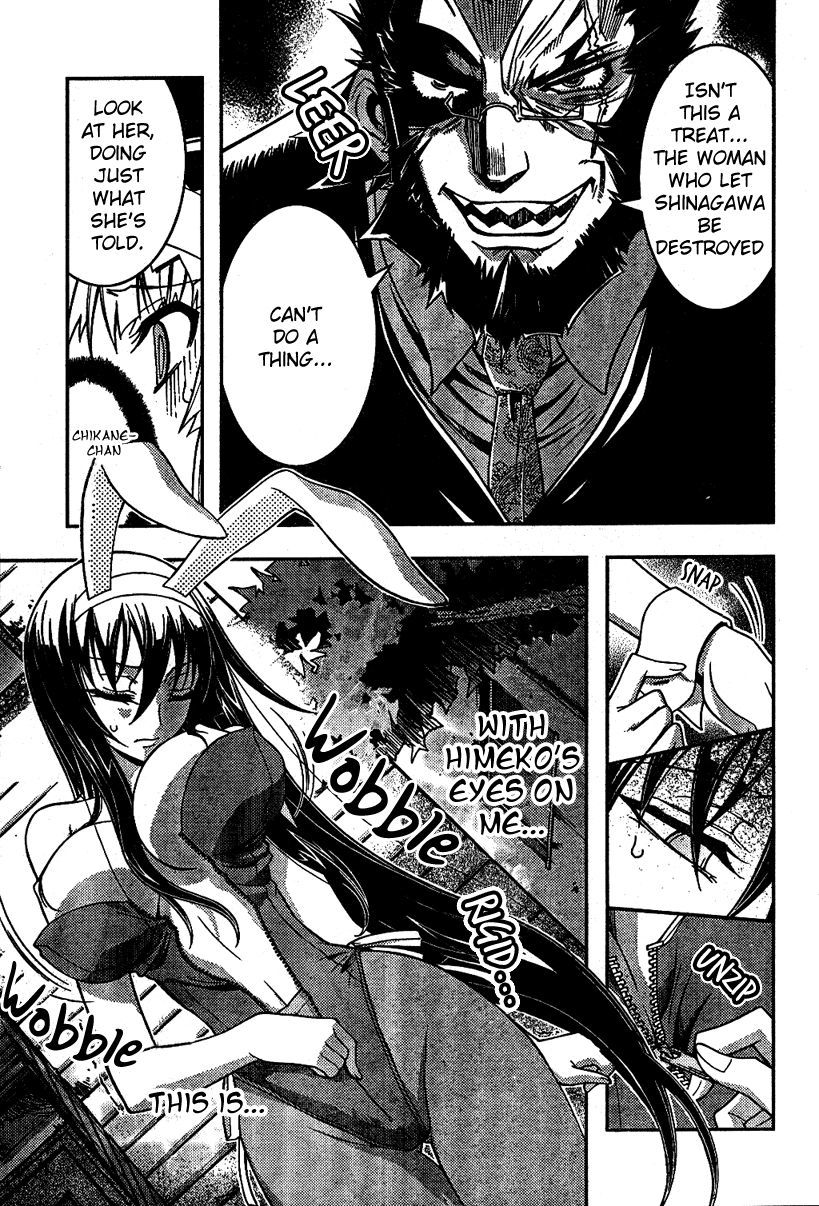 Zettai Shoujo Seiiki Amnesian Chapter 3 page 23 - Chapter 3