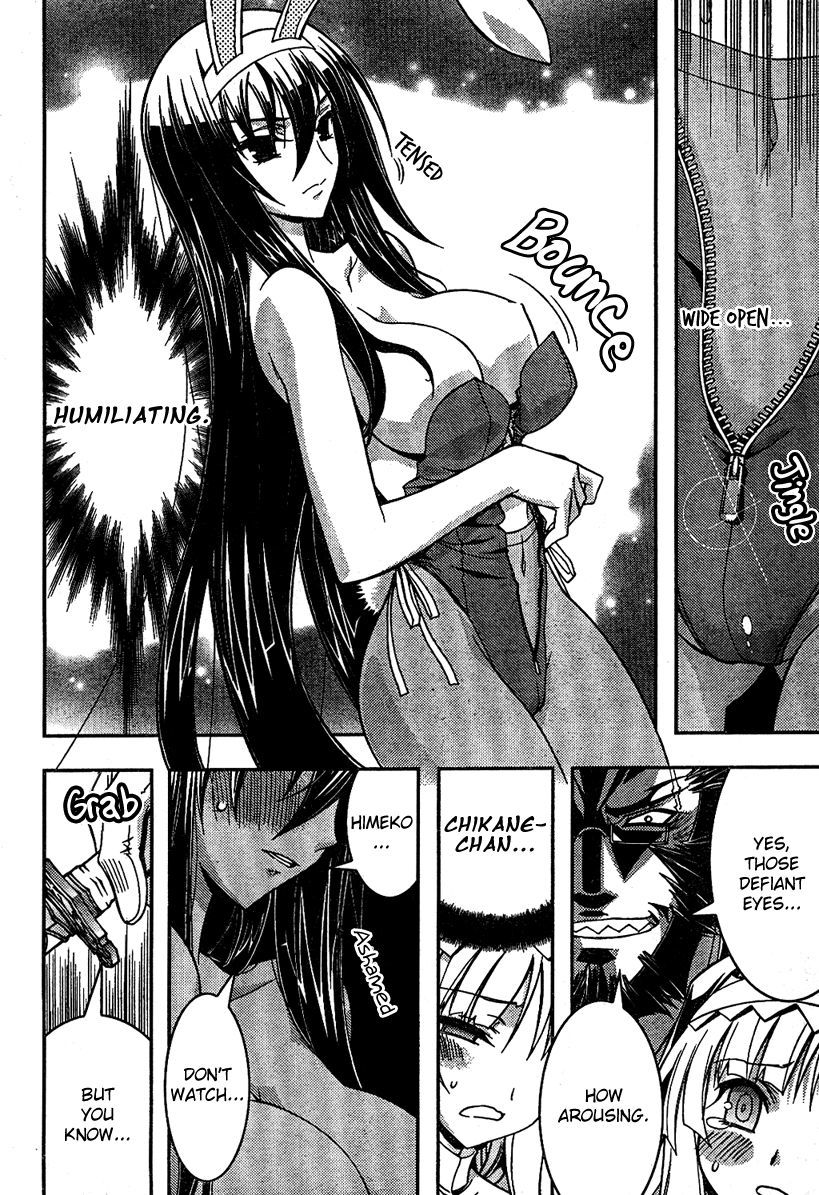 Zettai Shoujo Seiiki Amnesian Chapter 3 page 24 - Chapter 3